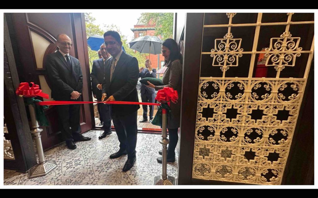 Ambassade du Maroc à Washington inauguration de la section consulaire de l'ambassade du Maroc après rénovation