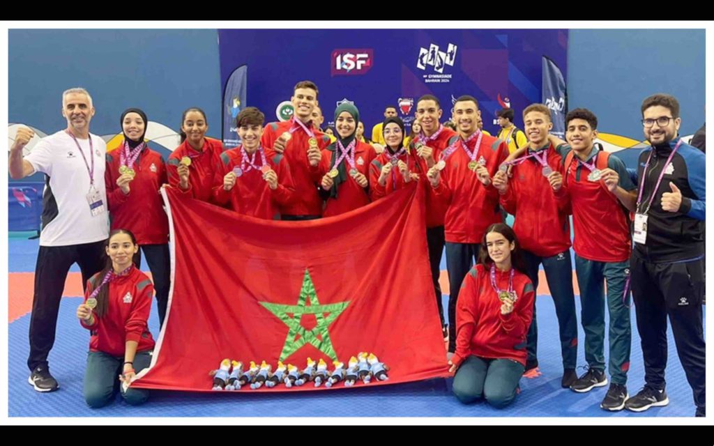 Gymnasiades scolaires internationales Maroc