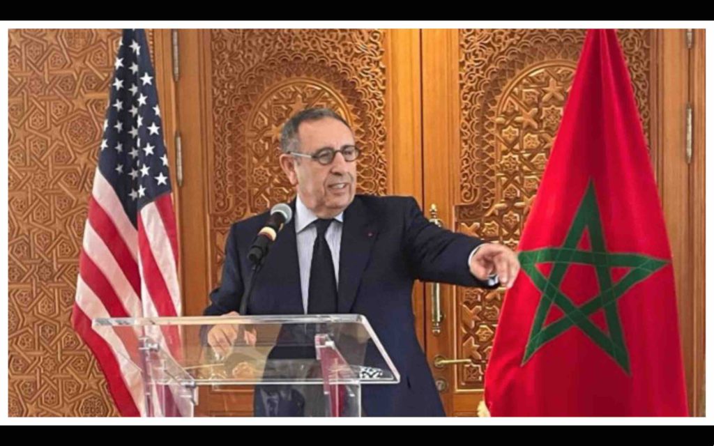 Youssef Amrani Maroc États-Unis Morocco United States