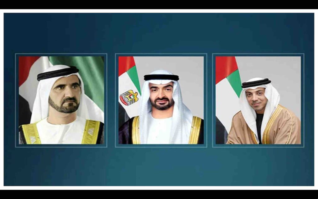 Émirats arabes unis EAU Maroc Morocco