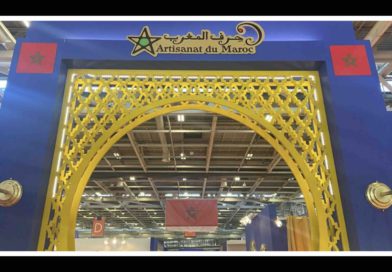 pavillon Maroc foire de Paris