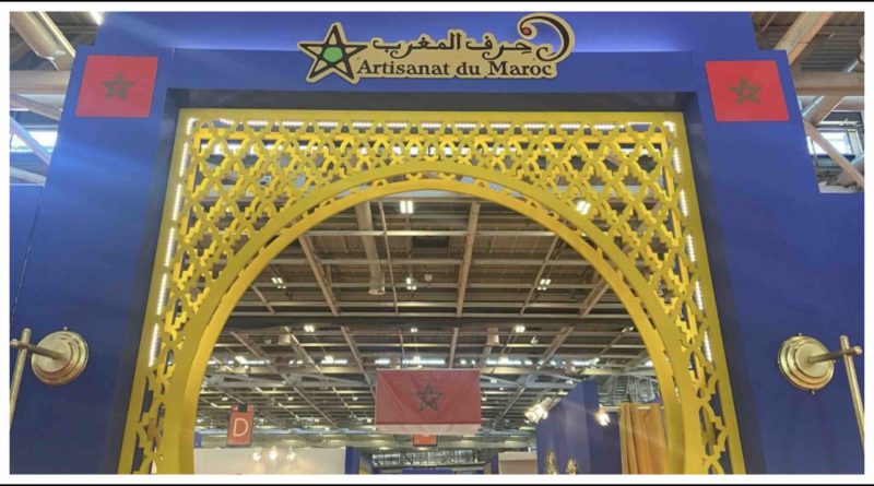 pavillon Maroc foire de Paris