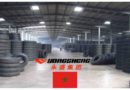 Shandong Yongsheng Rubber Maroc Morocco Chine China