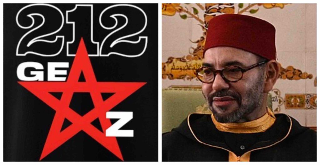 GENZ212 Maroc roi Mohammed 6 Morocco GENZ 212