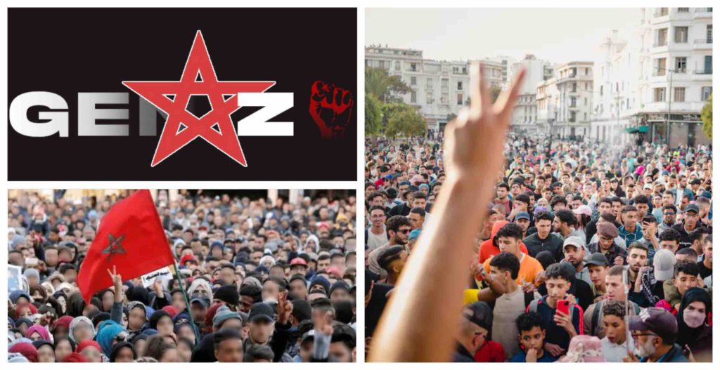 GenZ 212 Maroc GENZ212 Morocco