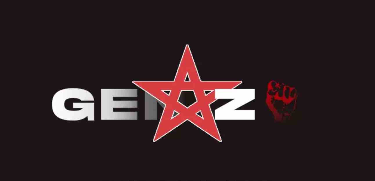 GenZ 212 Maroc Morocco