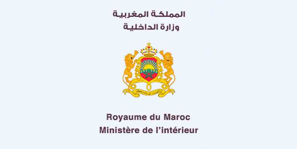 Royaume du Maroc ministère de l'intérieur