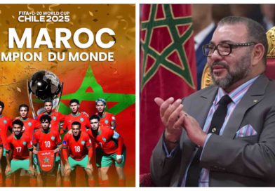 roi Maroc U20 Morocco