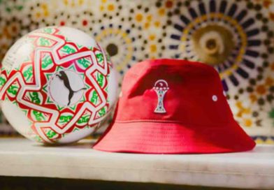 Le ballon officiel de la CAN Maroc 2025