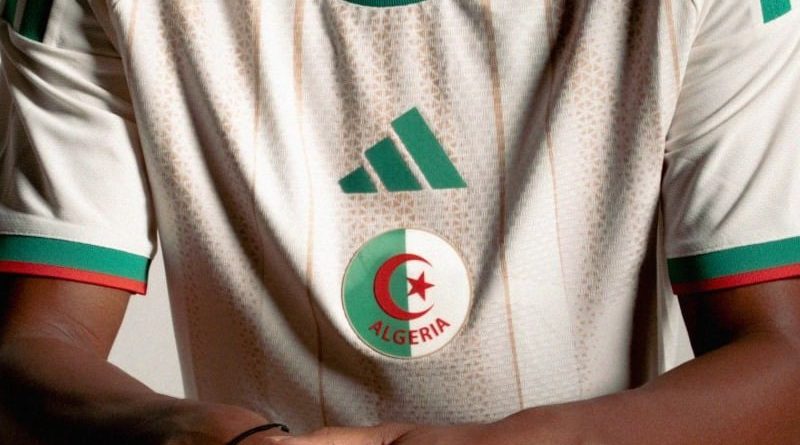 Maillot Algérie zellige marocain