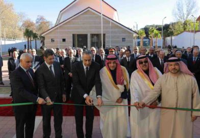 Maroc inauguration Institut supérieur des sciences de la sécurité Ifrane