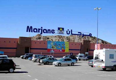 Maroc hypermarché Marjane