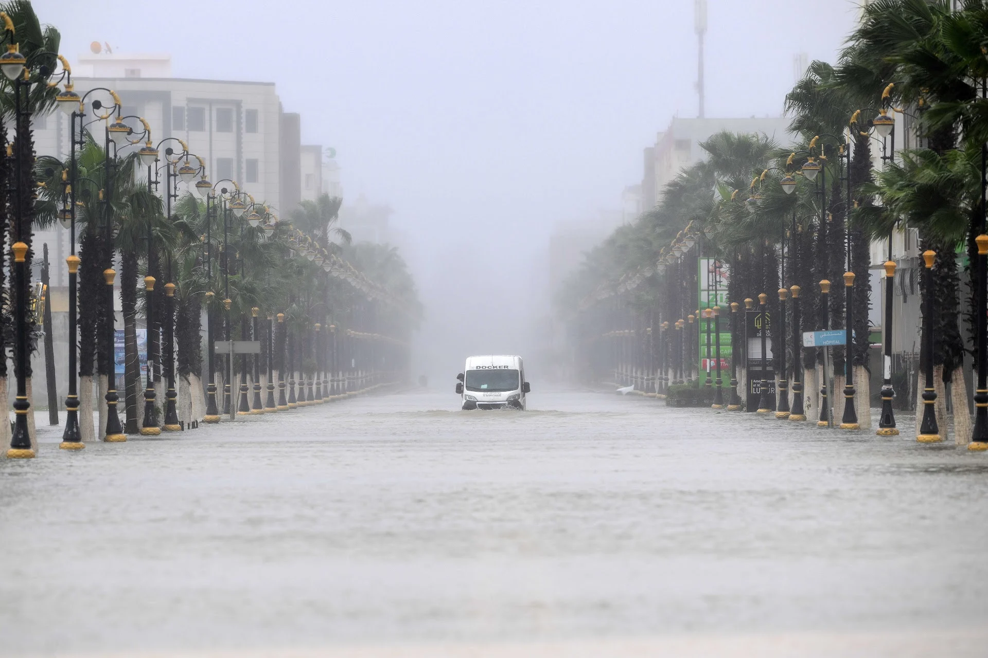 Maroc inondations Ksar El Kébir