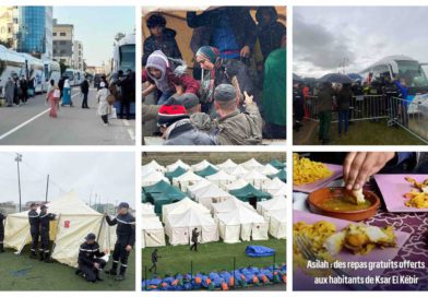 inondations nord du Maroc Ksar El Kébir 2026 solidarité mobilisation